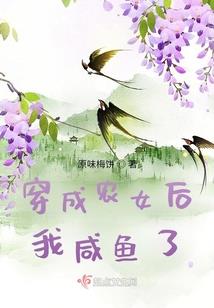 黑猫刘一口的一个无聊夏天