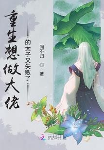 那时空
