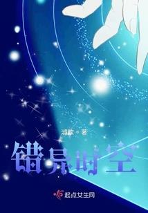 狐女情缘