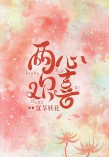 若梦清歌