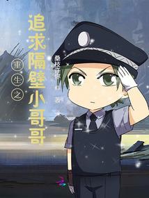 镜灵少女之澄星