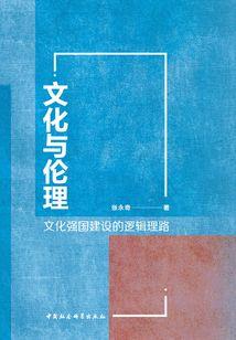 一波未平因飞絮