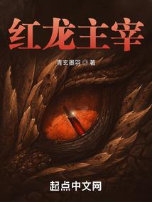 繁华一世终归梦