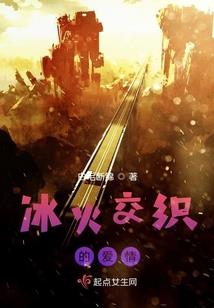 一杆长枪定万疆