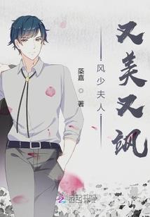 炫青春，斗热血