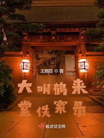 900公里的爱