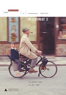 系缘之何去何从