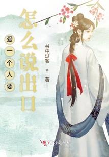 我是何塞(合作)
