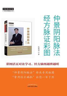 MD坑爹系统