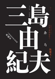 旧爱重燃，与陆总的二次心动