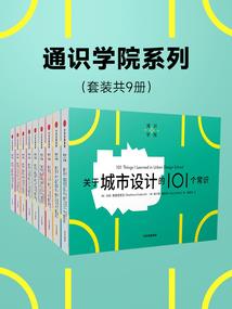 恋爱动物学校