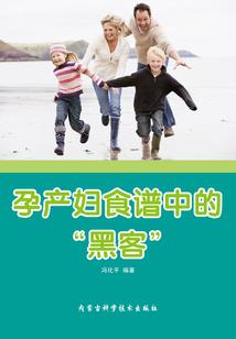 来自外星的流浪者之多克多斯