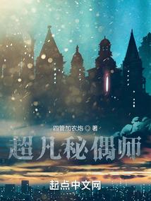 天选此少