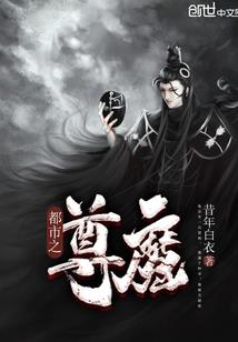 群幕之下