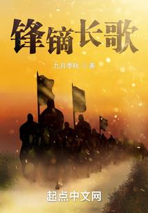 我体内有本死亡笔记(合作)