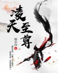 匠仙