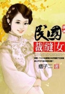 若尘亦白