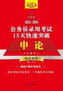 穹心战纪