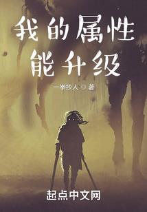 包公奇案