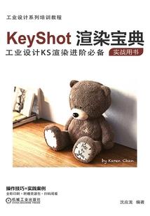 我们拼搏人生