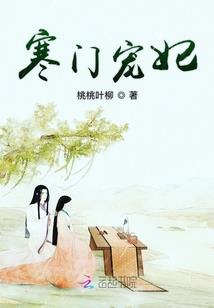 荒谬主义