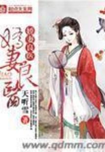 窗外的暗夜无边
