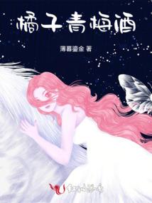 霜月如荧：王府丑女捡到小狼君