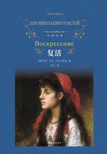 禁界宠妖师
