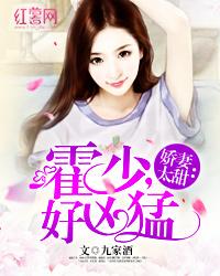 重生08，风起美好大学