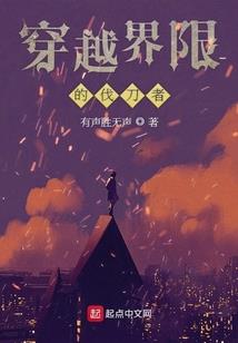 创世万法