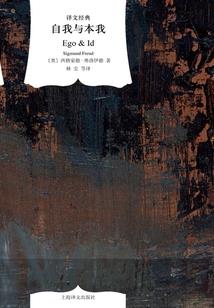 人间异闻