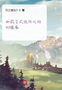 七世念