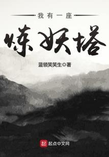 源神天下