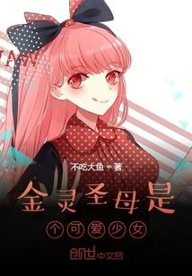 晚凤之凤逆