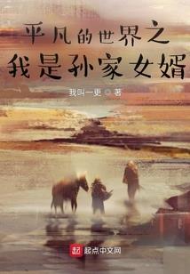 无上灵尊