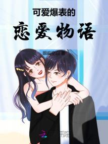 云中白