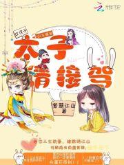 剑与龙的诗歌
