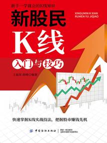 剑仙帝