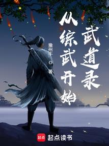 玄学大佬穿成万人嫌真千金