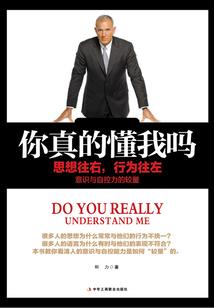 文星诗文集