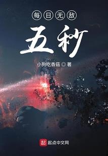 龙腾世纪年