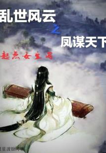 青春少女舞动曲
