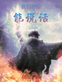 美少男梦工厂