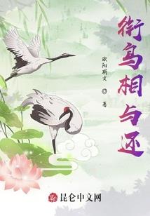 嗨：克里斯蒂亚诺