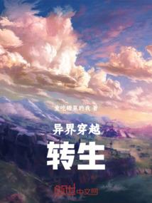 小鸭子的春天