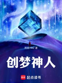 重生之妖孽王爷毒王妃