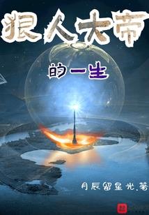 阵雨转晴
