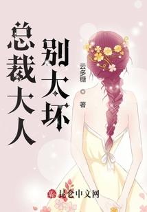 暗之寒冬