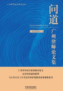 我只想静静的吞噬整个世界