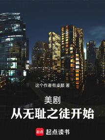 导演先生